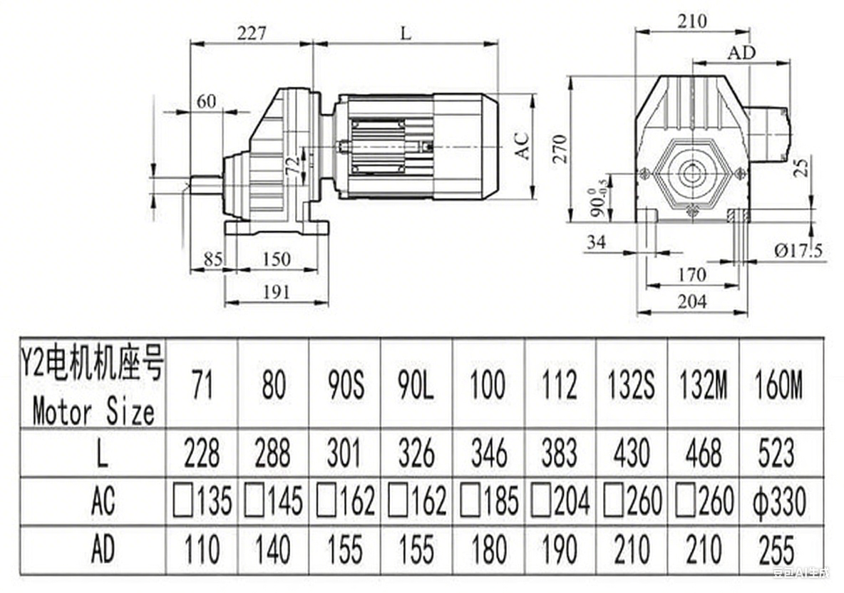 RX77減速機(jī)尺寸圖.png