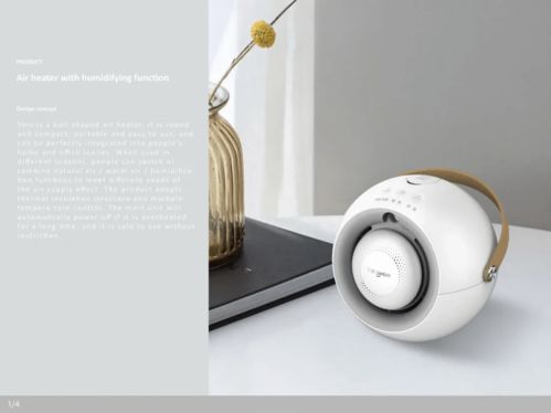 創意賦能，便攜新生 讓生活更有趣的產品設計探索