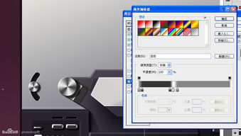 PS教程 臨摹一枚超寫(xiě)實(shí)的錄音機(jī)圖標(biāo)
