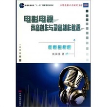 聲影制作家 引領文藝創(chuàng)作新風尚的全方位產(chǎn)品與服務指南