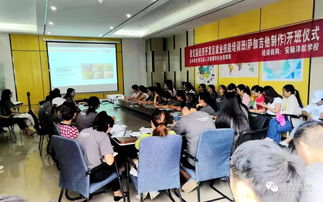 普定 職業技能培訓助推企業落地生根