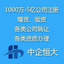 資本投資咨詢的價值與行業(yè)生態(tài)